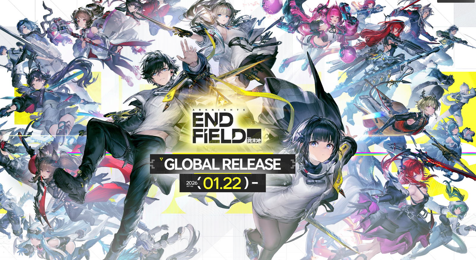 Giới thiệu game “Arknights: Endfield”